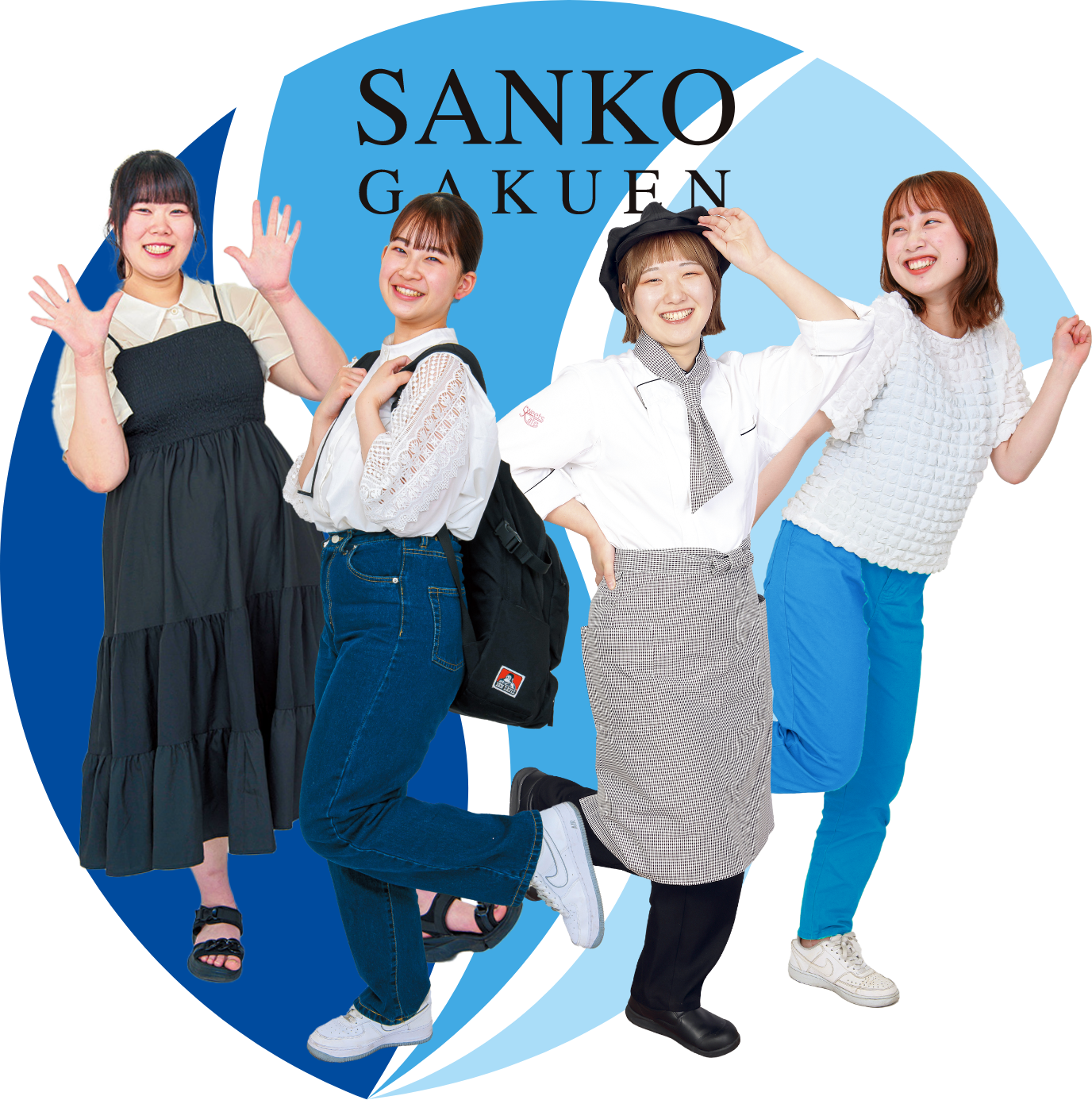 メインビジュアル